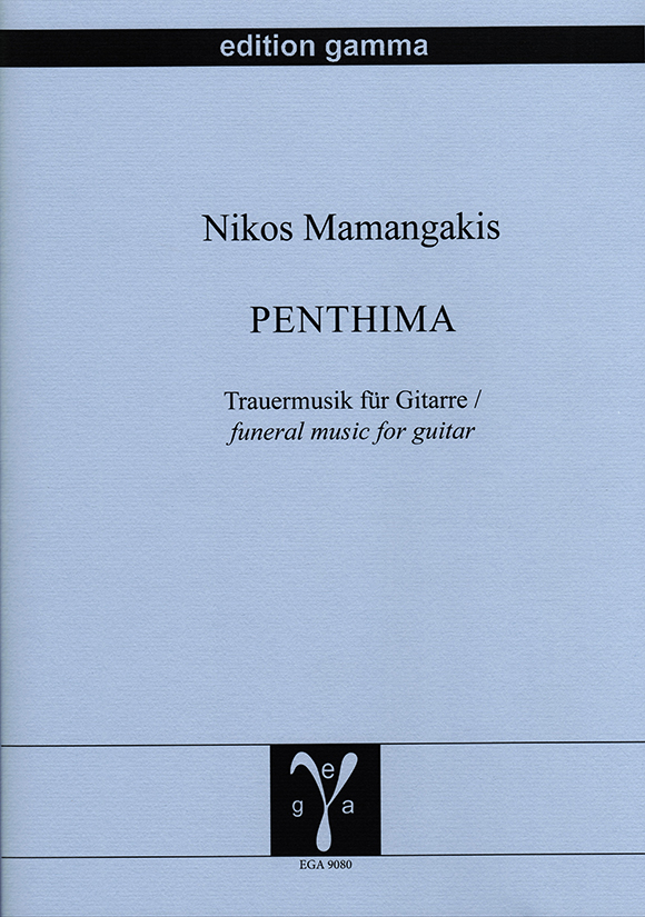 Mamangakis, Nikos, Penthima  für Gitarre  