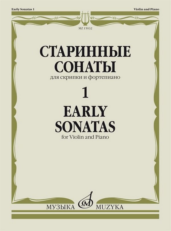 Early Sonatas, Book 1  Violin and Piano  