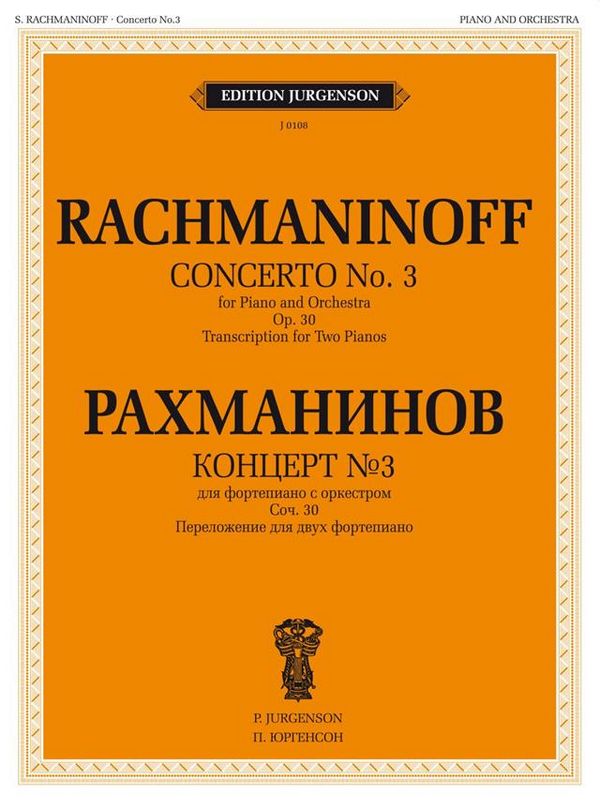 Concerto No 3 op. 30   for piano and orchestra   transcription for 2 pianos