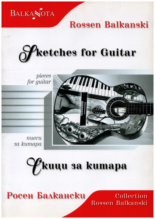 Sketches  for guitar  