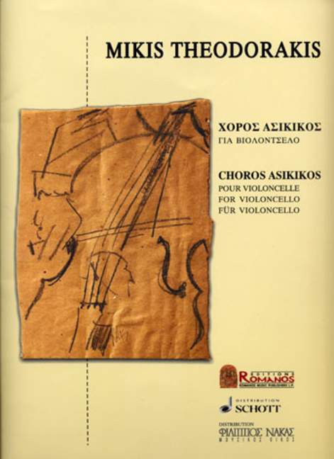 Choros Asikikos für Violoncello    