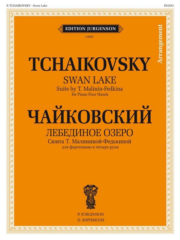 Pyotr Ilyich Tchaikovsky, Swan Lake  Piano, 4 Hands  