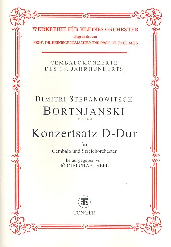 Konzertsatz D-Dur für Cembalo und  Streichorchester  Partitur