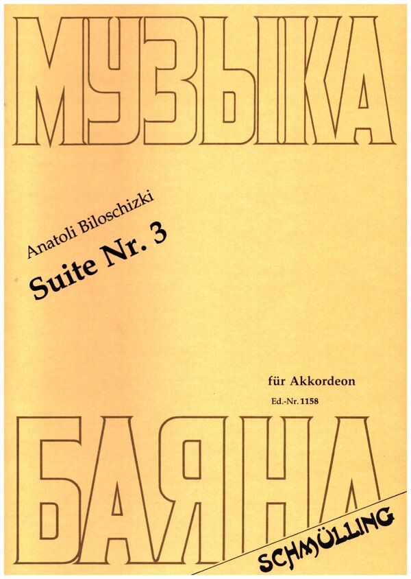 Suite Nr.3  für Akkordeon  
