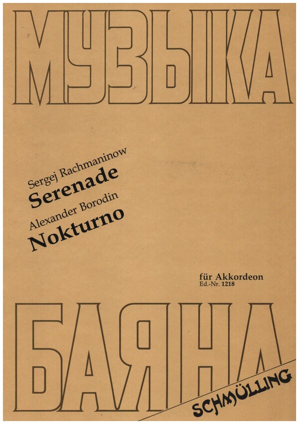 Serenade / Nokturno&nbsp;&nbsp;für Akkordeon&nbsp;&nbsp;