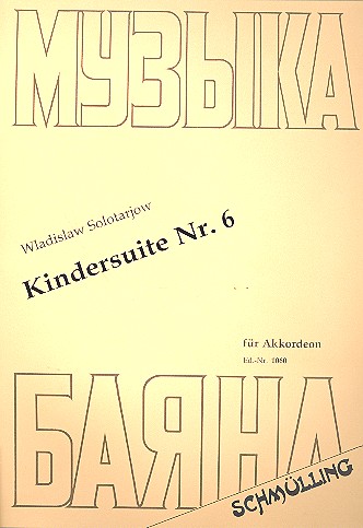 Kindersuite Nr.6  für Akkordeon  