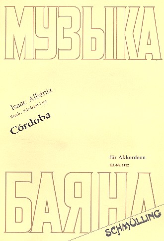 Cordoba  für Akkordeon  