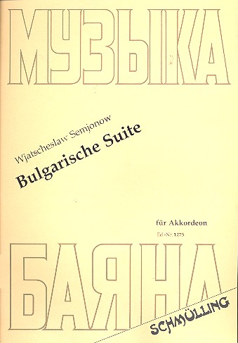 Bulgarische Suite  für Akkordeon  