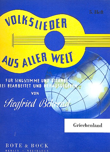 Volkslieder aus aller Welt Band 5&nbsp;&nbsp;(Griechenland) für Singstimme&nbsp;&nbsp;und Gitarre