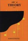 ABC of Theory Grade 7&nbsp;&nbsp;&nbsp;&nbsp;