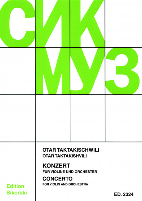 Konzert  für Violine und Orchester&nbsp;&nbsp;Klavierauszug&nbsp;&nbsp;