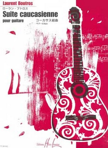 Suite caucasienne pour guitare&nbsp;&nbsp;&nbsp;&nbsp;