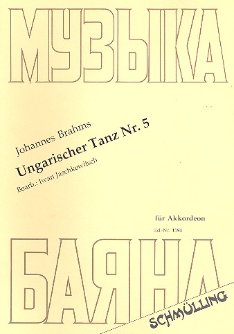 Ungarischer Tanz Nr.5&nbsp;&nbsp;für Akkordeon&nbsp;&nbsp;