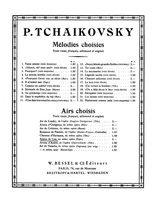 Arie der Lisa  für Sopran und Klavier (kyr/frz/dt/en)  