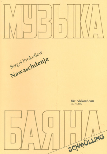 Nawaschdenje  für Akkordeon  