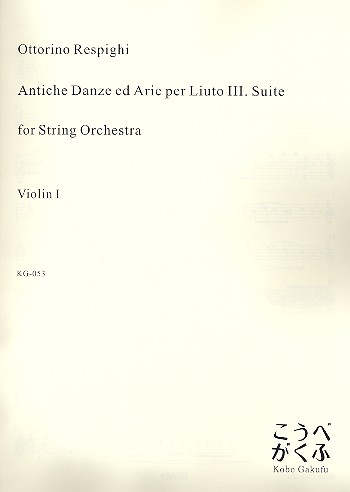 Antiche Danze ed Arie per Liuto Suite no.3  for string orchestra  parts (3-3-2-2-1)