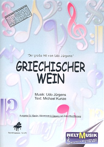 Griechischer Wein  (Akkordeon/Gesang/Gitarre)  Einzelausgabe
