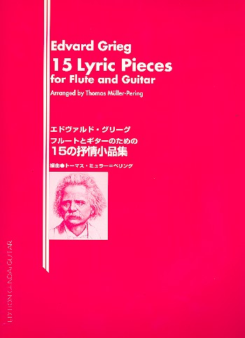 15 lyric Pieces   for flute and guitar  score and part