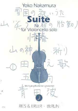 Suite Nr.1   für Violoncello (2007)  