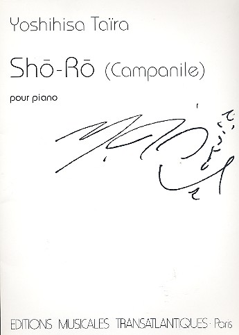 Sho-Ro (campanile)   pour piano  