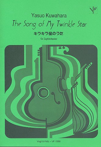 The Song of my Twinkle Star&nbsp;&nbsp;für Zupforchester&nbsp;&nbsp;Partitur