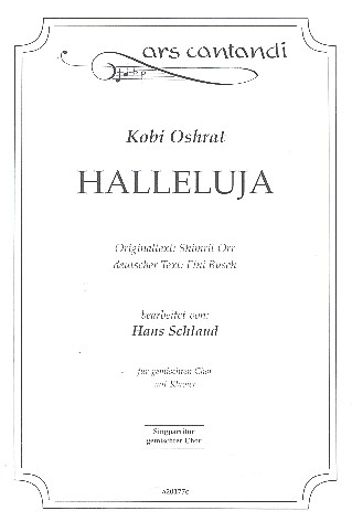 Halleluja  für gem Chor und Klavier  Chorpartitur