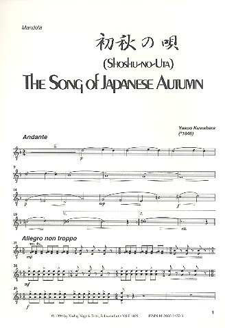 The Song of Japanese Autumn&nbsp;&nbsp;für Zupforchester&nbsp;&nbsp;Mandola