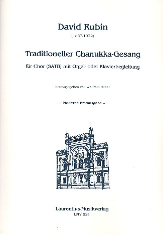 Traditioneller Chanukka-Gesang  für gem Chor und Orgel (Klavier)  Partitur (dt/hebr)