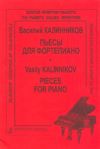 Pieces  for piano  