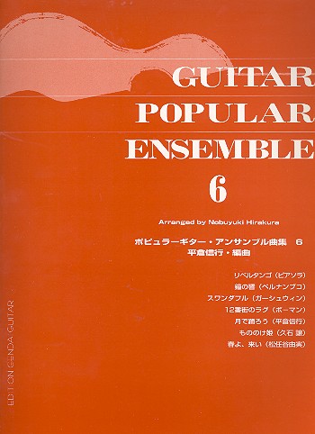 Guitar Popular Ensemble vol.6  for 4 guitars  score