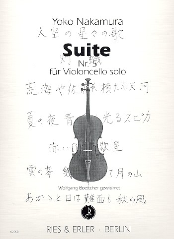 Suite Nr.5 für Violoncello&nbsp;&nbsp;&nbsp;&nbsp;