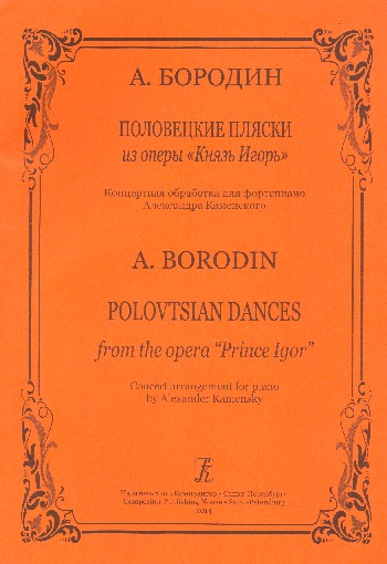 Polovtsian Dances  for piano  
