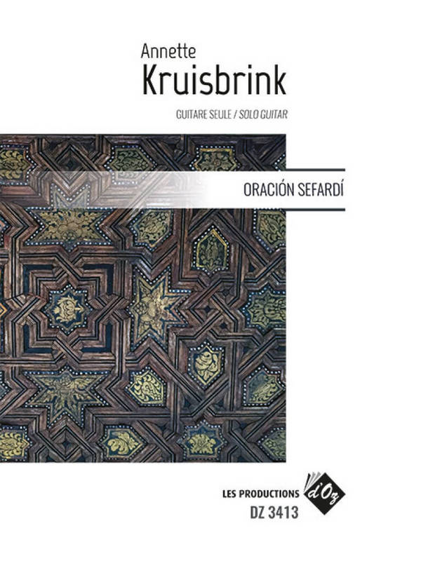 Oración Sefardí&nbsp;&nbsp;pour guitare seule&nbsp;&nbsp;
