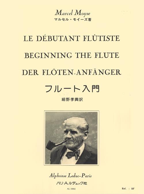 Le débutant flutiste (fr/dt/en)  pour flute  