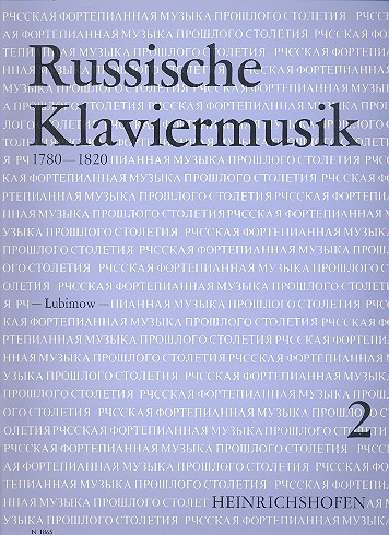 Russische Klaviermusik Band 2&nbsp;&nbsp;1780-1820&nbsp;&nbsp;