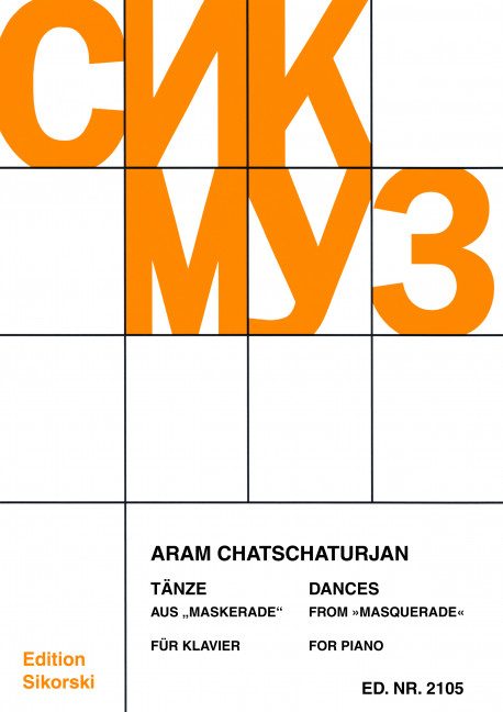 Tänze aus Maskerade&nbsp;&nbsp;&nbsp;&nbsp;