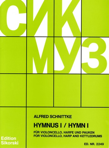 Hymnus 1 für Violoncello,  Harfe und Pauken  