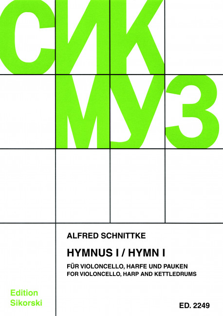 Hymnus 1 für Violoncello,&nbsp;&nbsp;Harfe und Pauken&nbsp;&nbsp;