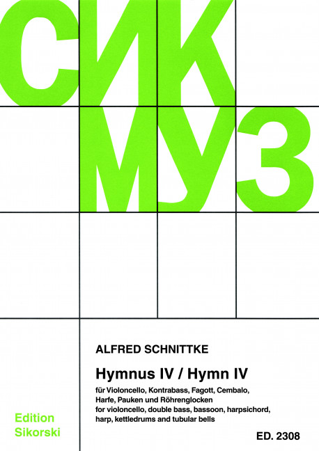 Hymnus 4 für 7 Instrumente&nbsp;&nbsp;Partitur und Stimmen&nbsp;&nbsp;