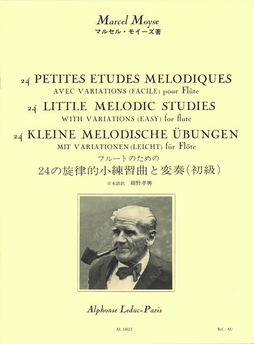 24 petites études mélodiques  avec variations pour flûte  