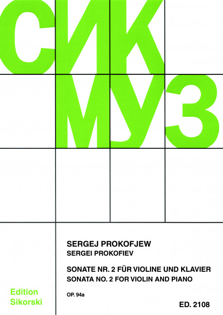 Sonate op.94a  für Violine und Klavier  