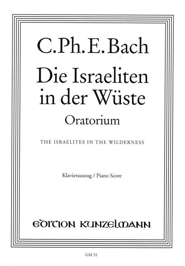 Die Israeliten in der Wüste  für Soli gem. Chor und Klavier  Klavierauszug (dt/en)