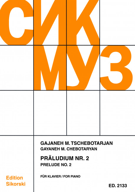 PRAELUDIUM NR. 2 FUER KLAVIER&nbsp;&nbsp;&nbsp;&nbsp;