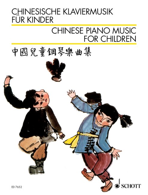 Chinesische Klaviermusik für Kinder&nbsp;&nbsp;für Klavier&nbsp;&nbsp;