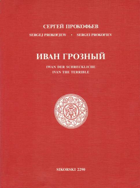 Iwan der Schreckliche Filmmusik  für Orchester  Partitur (russ/dt/en)