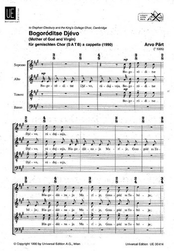 Bogoroditse djevo für gem Chor&nbsp;&nbsp;a cappella   Partitur&nbsp;&nbsp;