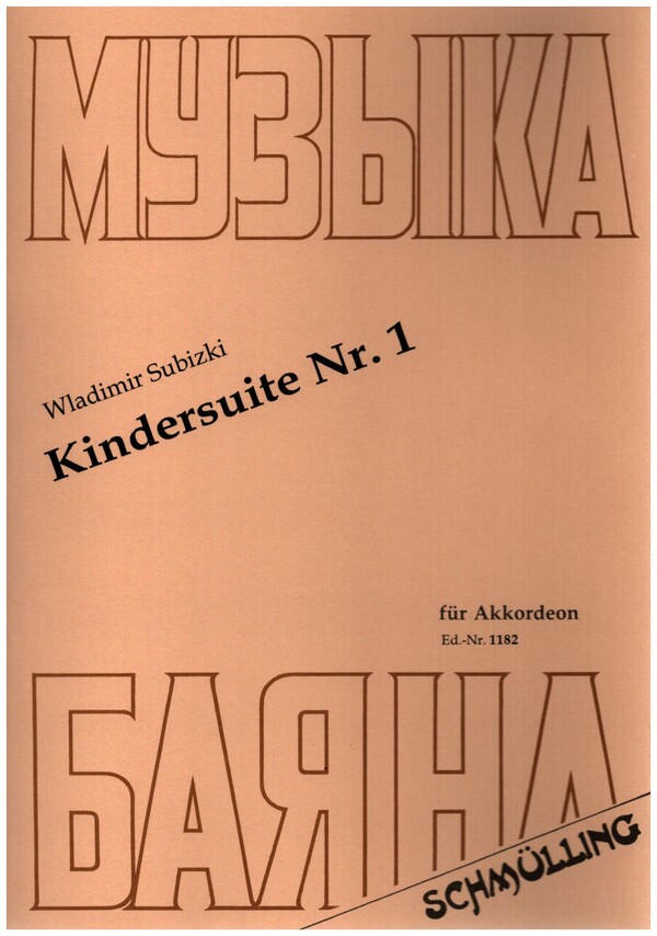 Kindersuite  für Akkordeon  