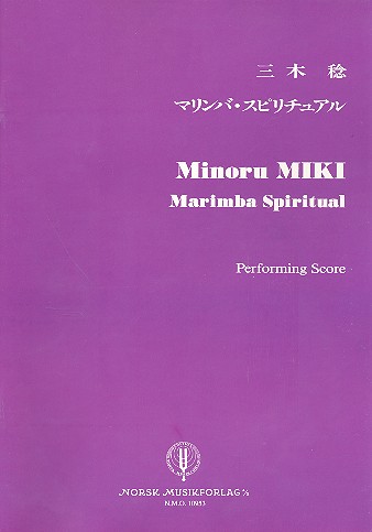 Marimba Spiritual für Marimba  und Percussion  Partitur