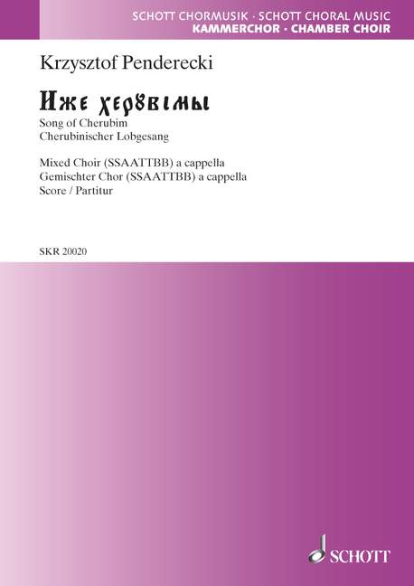 Cherubinischer Lobgesang  für gem Chor a cappella (SSAATTBB)  Singpartitur