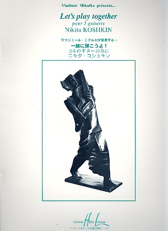 Let's play together for 3 guitars&nbsp;&nbsp;&nbsp;&nbsp;